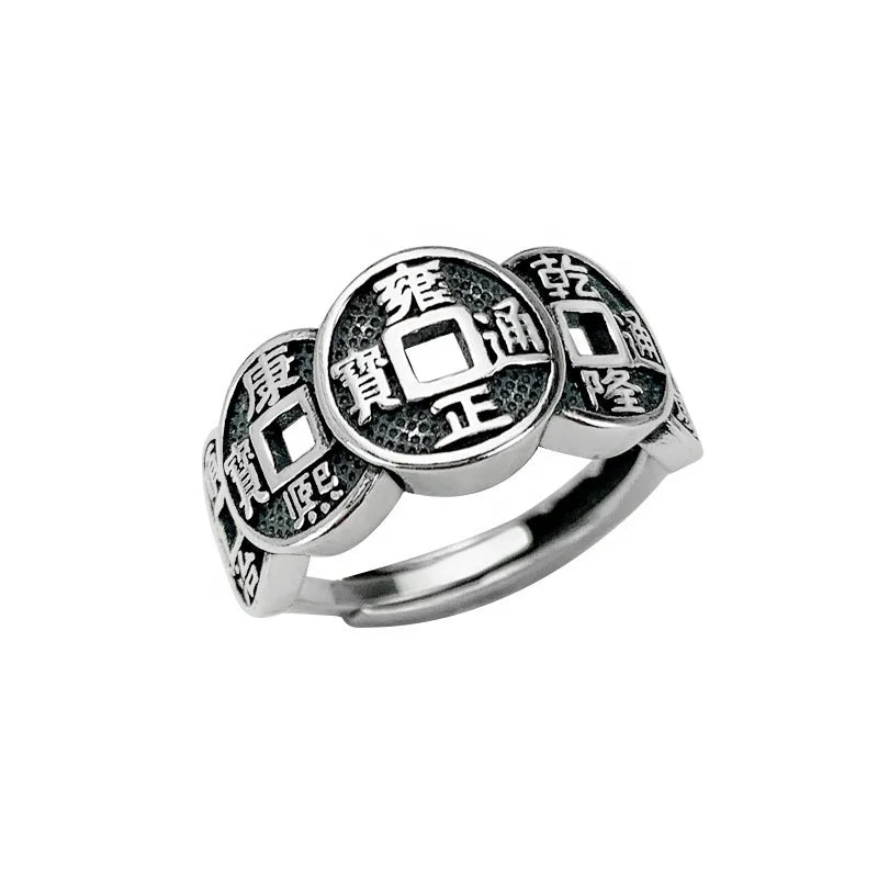 ANILLO DE LA FORTUNA DE LOS 5 EMPERADORES