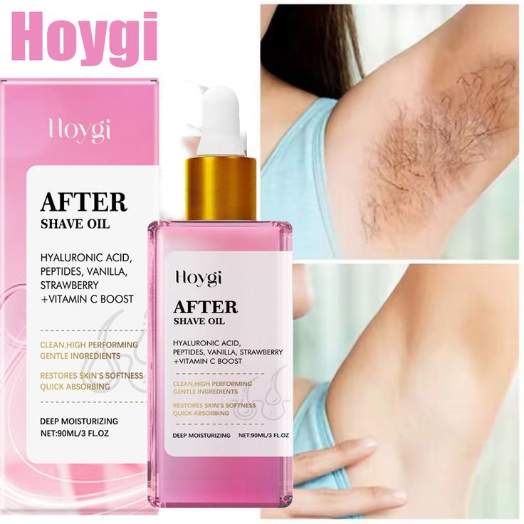VERDADERA BELLEZA ✨ Aceite parte intima - Piel Radiante y Suave - OFERTA -50% ✨
